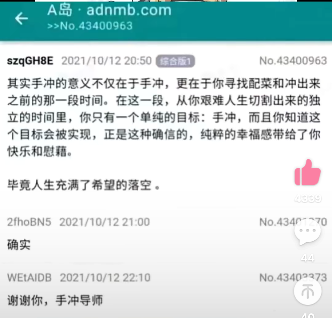 图一.png