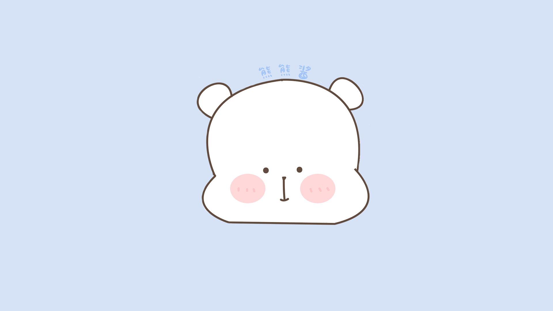cover of next post