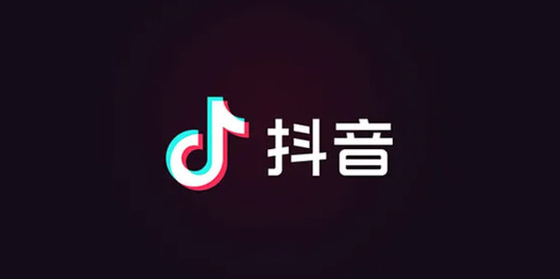 Unity抖音小游戏接入坑点总结